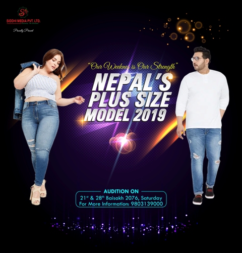 Siddhi Media to organize Nepal’s Plus Size Model 2019