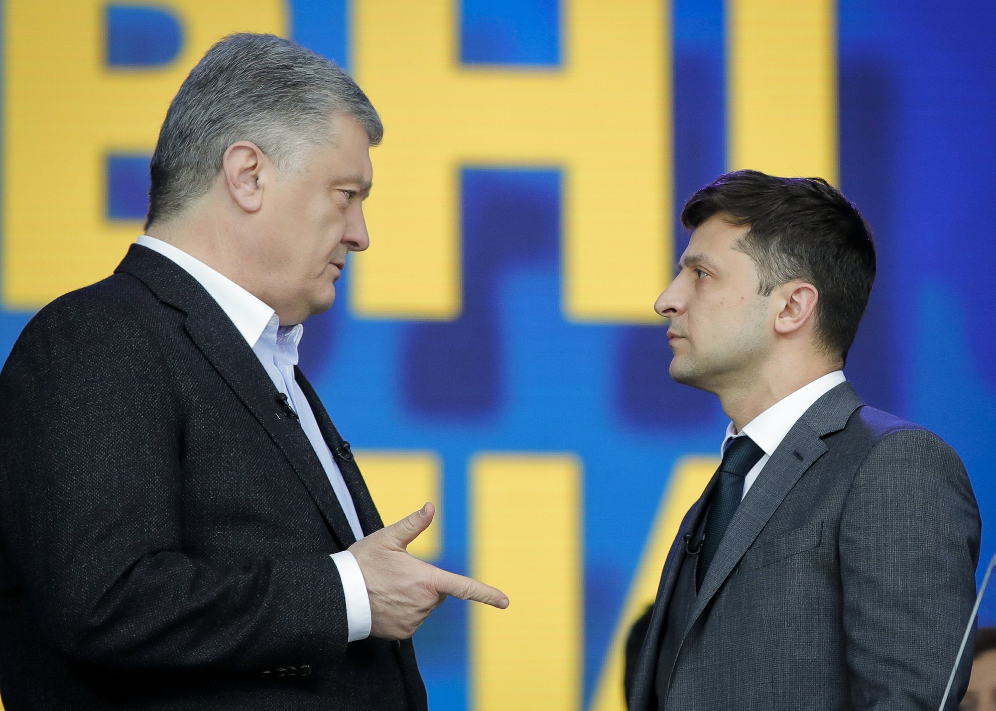 Ukraine quiet ahead of presidential election