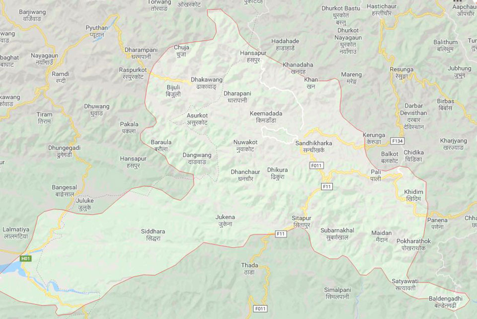 Three die, 11 injured in Arghakhanchi jeep accident