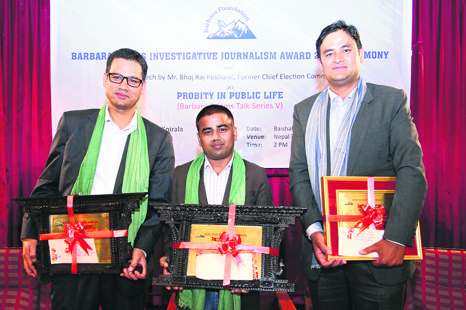Republica journalists bag Barbara Adams Award