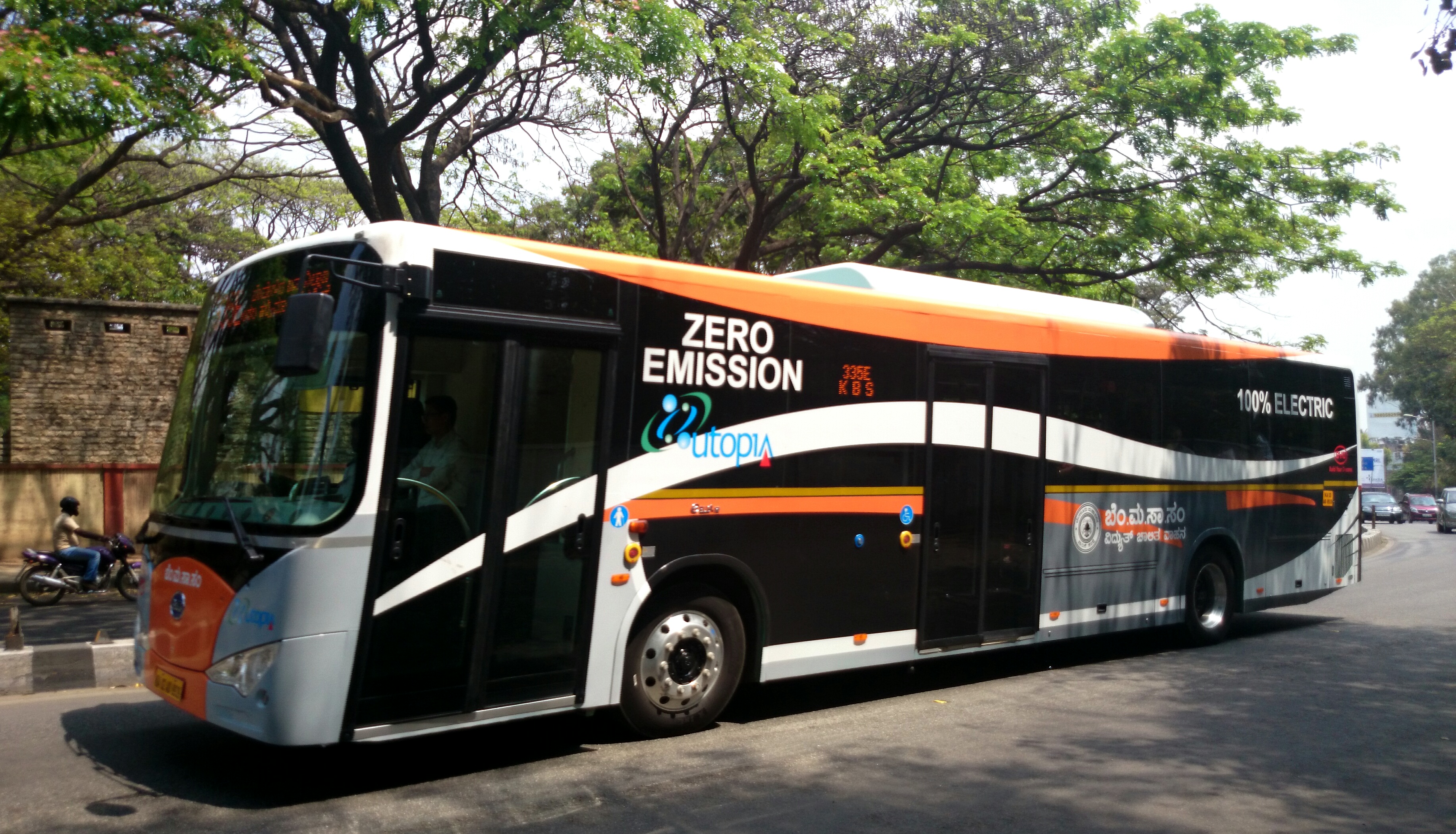 Govt to operate 300 electric buses in Kathmandu and major cities