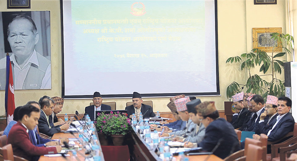 NPC approves concept paper of 15th plan