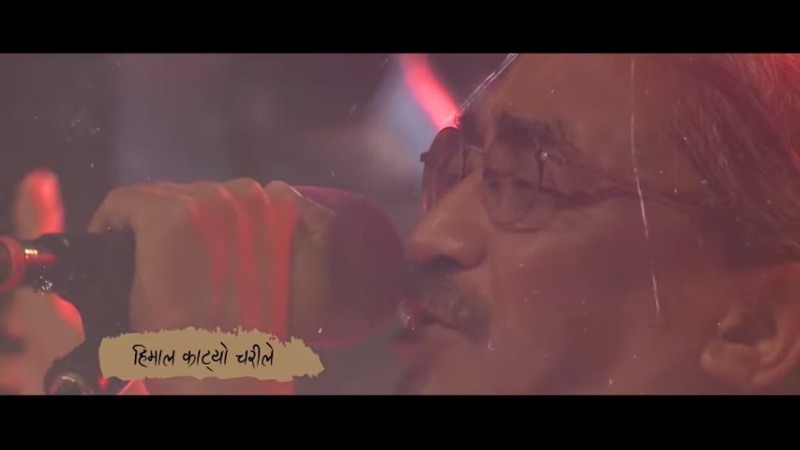 Nepathya released Nasai Chyaba’s lyrics video
