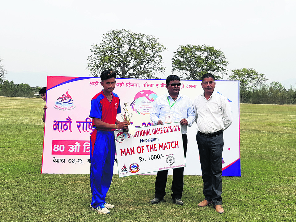 Departmental teams secure wins in cricket on first day