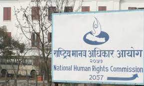 NHRC protests amendment bill curtailing its authority