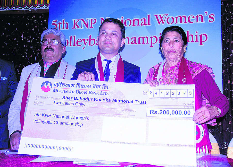 Sher Bahadur Foundation, Muktinath Bank sign agreement for volleyball winner prize