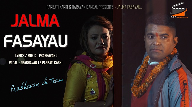 ‘Jalma Fasayau’ representing owes of being a Nepali
