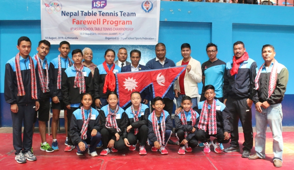 Nepali table tennis team leave for India