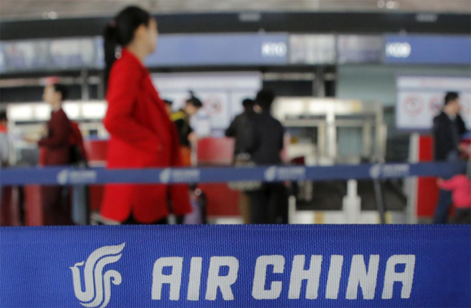Air China to suspend Beijing-Hawaii route flights from Aug 27