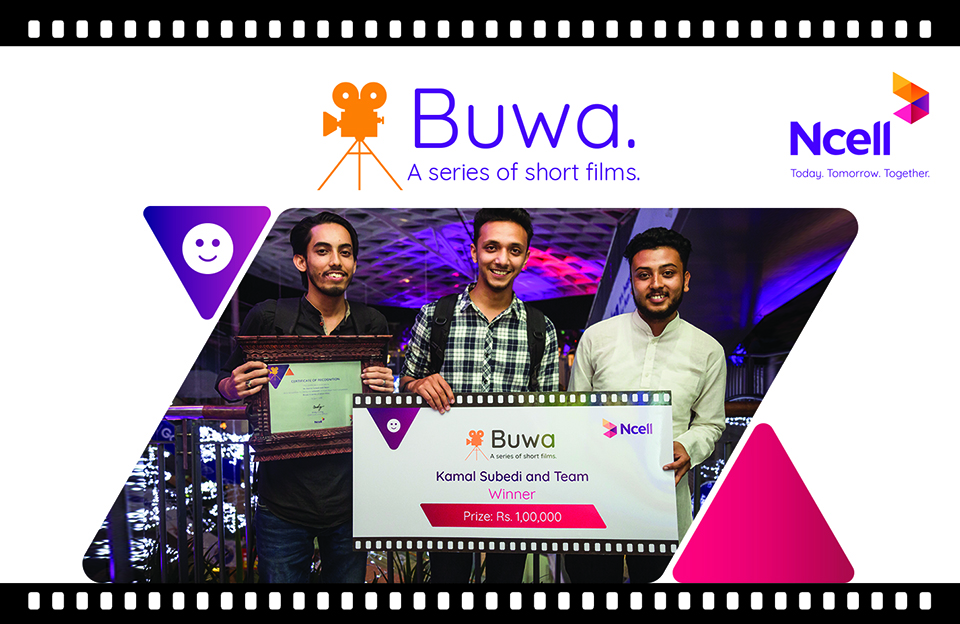 Buwa wins Ncell short film competition