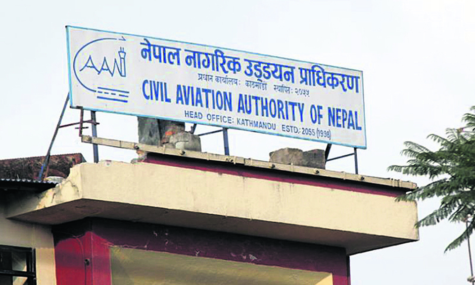 CAAN requests Europe to ease ban on Nepali airlines