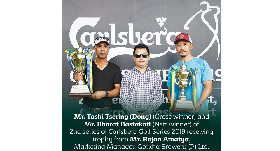 Bastakoti, Tshering win Carlsberg Golf Series second leg