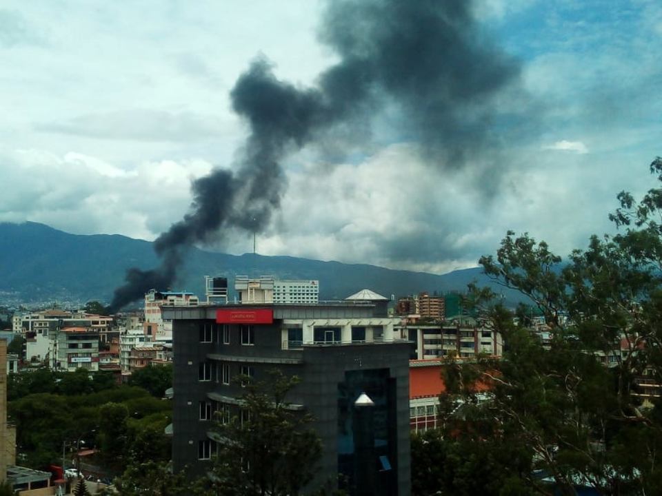 Massive fire destroys Subisu head office