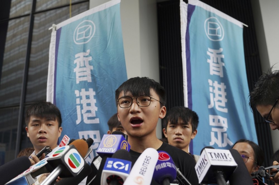 Hong Kong democracy activists arrested, protest march banned