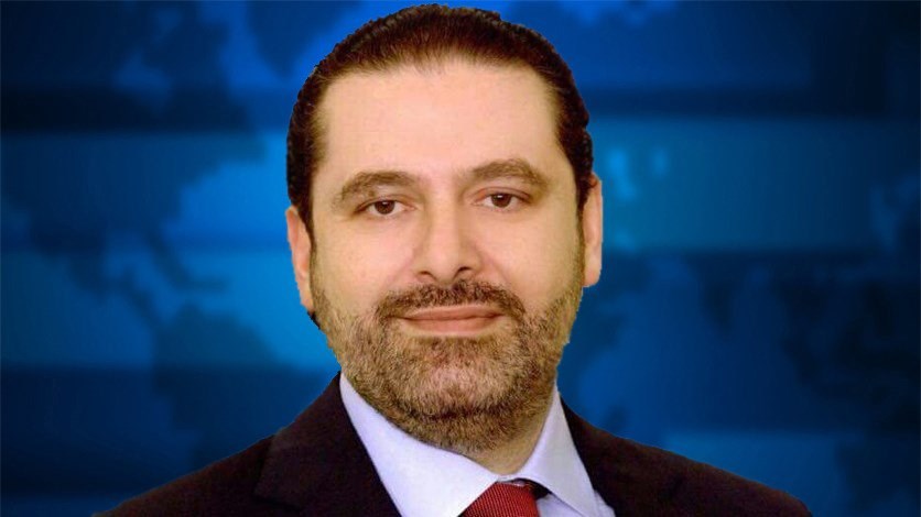 Hariri - Israeli drones in Beirut threaten Lebanon's sovereignty