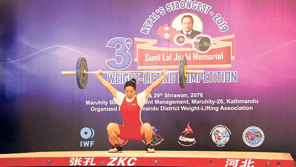 Police’s Sangita Rai improves three national records