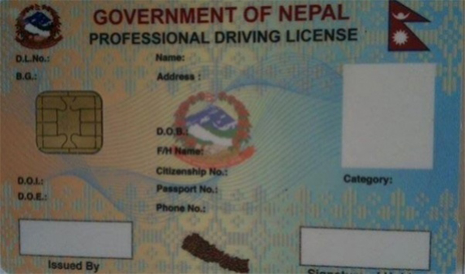 Driving license backlog will be cleared in three months: DoTM