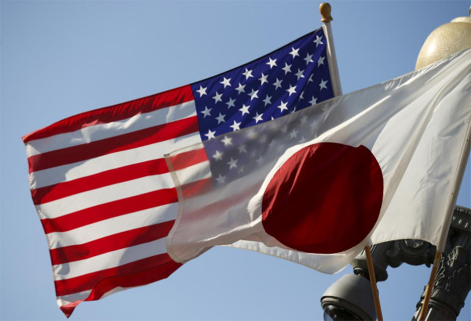 Japan, U.S. negotiators fail to reach agreement on trade, to extend talks