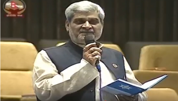 Lawmaker Tripathi urges govt to take action against officials those involved in issuing fake citizenships