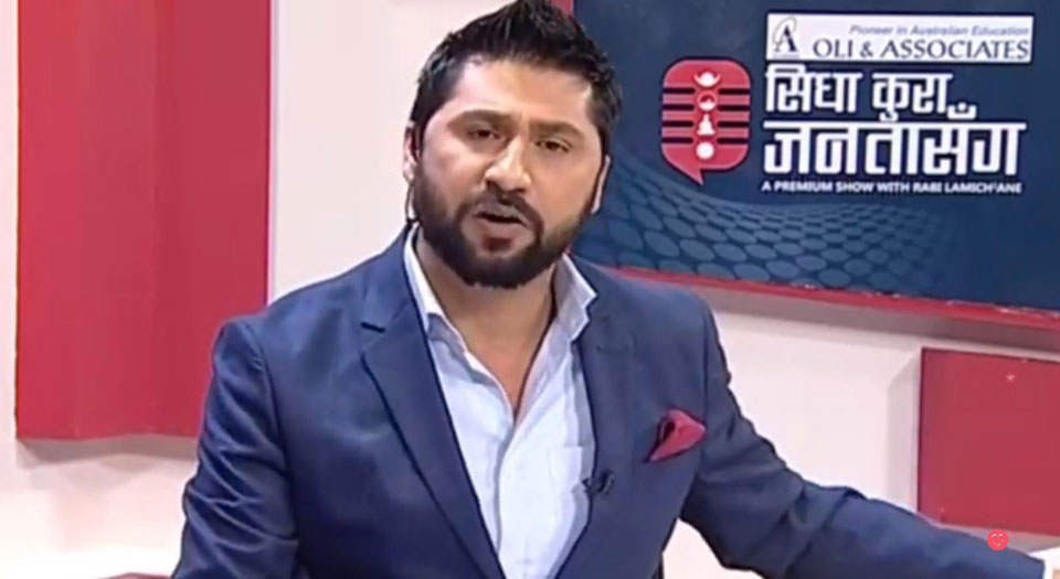 Chitwan District Court orders release of television presenter Lamichhane, two others