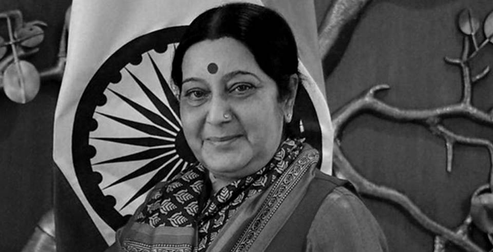 PM Oli, leaders express condolence on demise of Sushma Swaraj