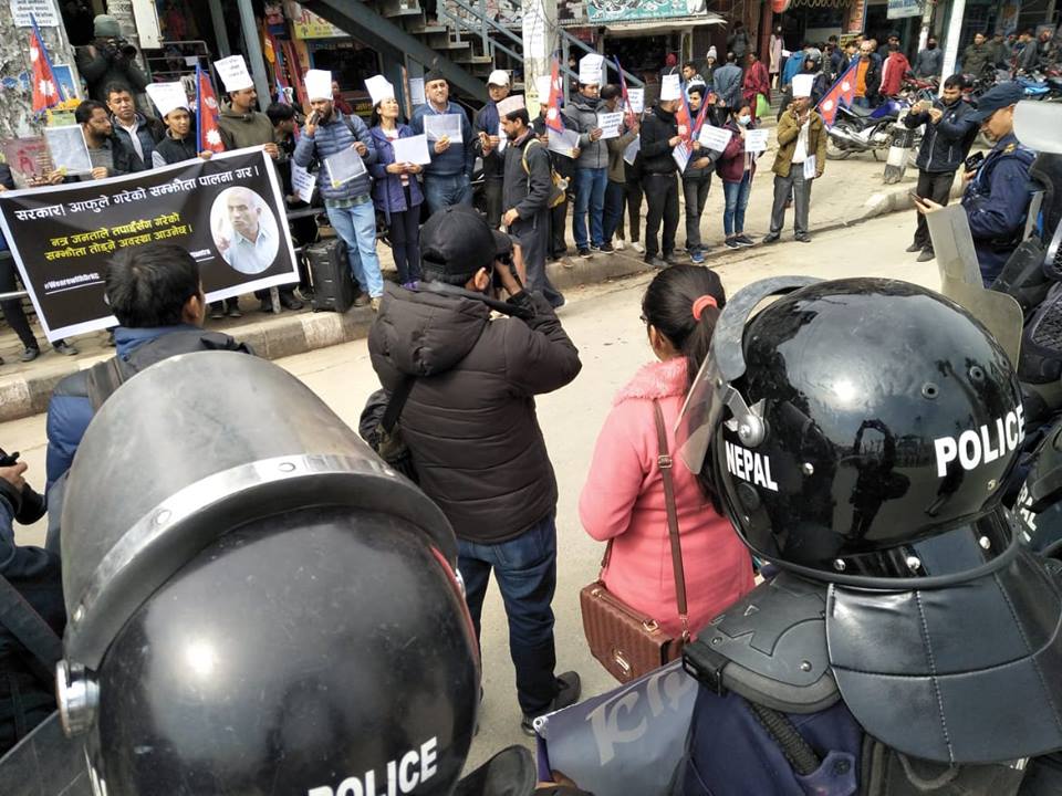 Police arrest 18 leaders of Bibeksheel Nepali Party