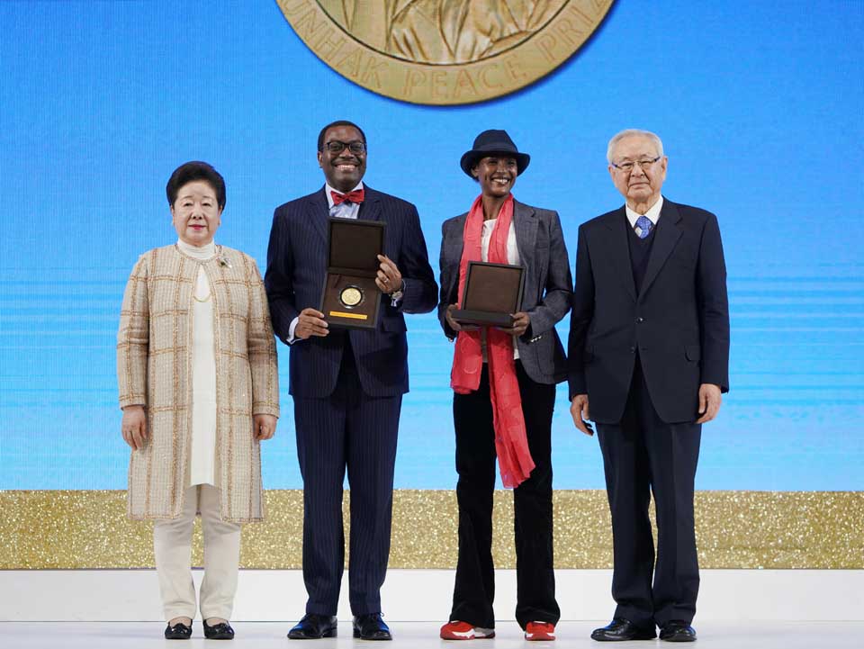 '2019 Sunhak Peace Prize' awarded to Waris Dirie, Akinwumi Ayodeji Adesina