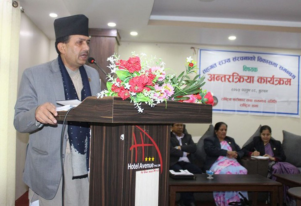 Year 2075 BS historic in terms of legislation: Law Minister Dhakal