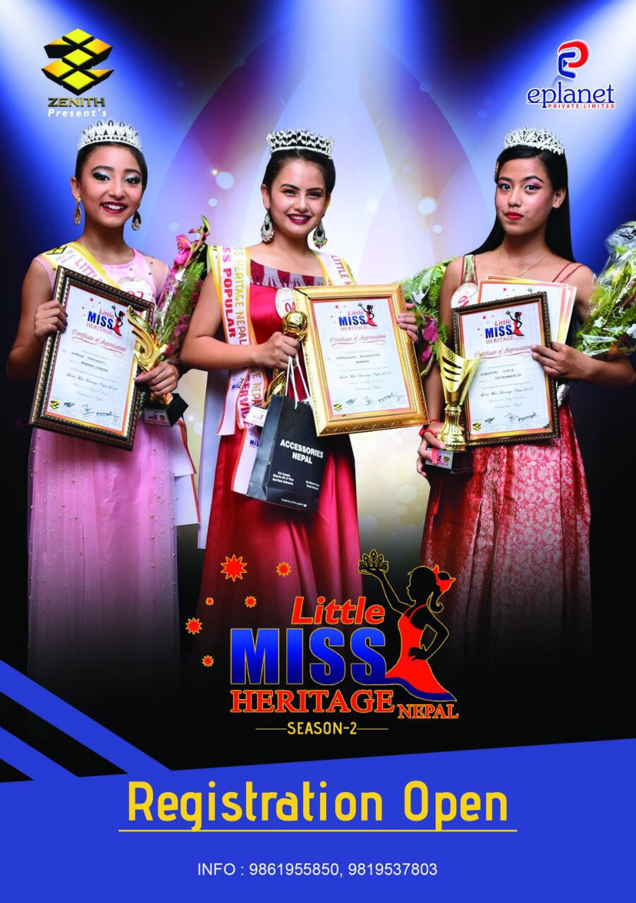 ‘Little Miss Heritage’ calls for applicants