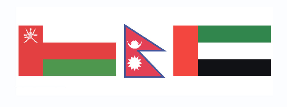 Nepal pursues MoU with UAE, Oman on sending workers