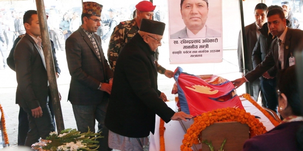 Public condolence event for chopper crash victims being held at Tudikhel