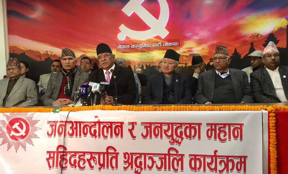 International reactionary forces hatching conspiracies to disturb unification of communist forces, claims Dahal