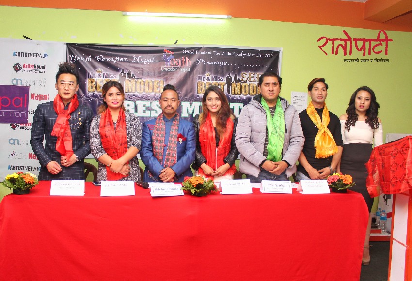 Youth Creation Nepal gear up for ‘Mr And Ms Best Model of the Year’