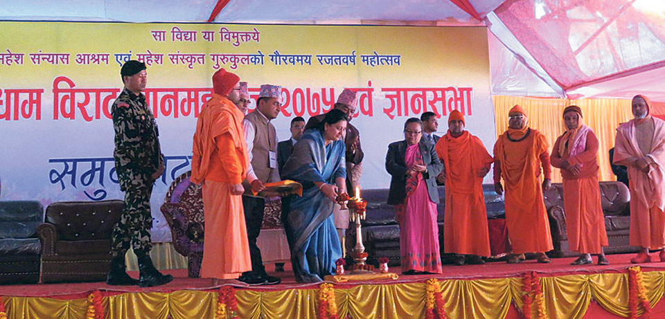 Sanskrit education must be modernized: Prez Bhandari