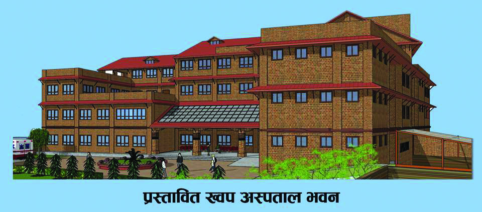 Bhaktapur Municipality to run its own hospital