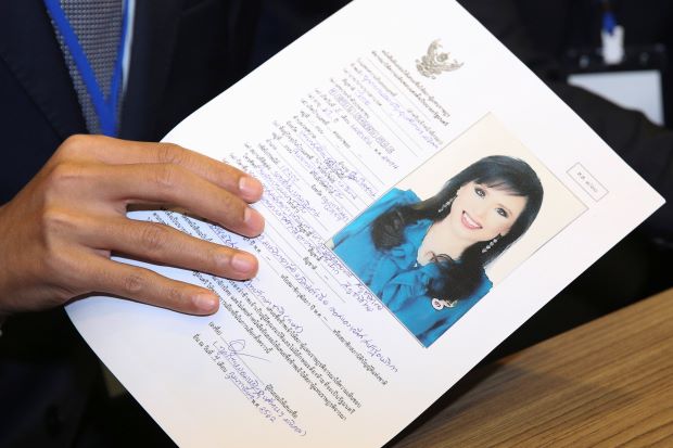 Party that nominated Thai princess for PM faces ban after king's rebuke