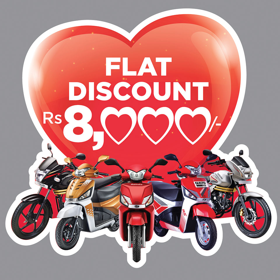 Valentine’s Day offer on Mahindra two-wheelers