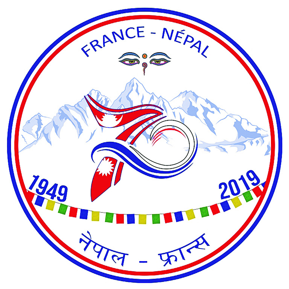 Nepal, France to mark 70 years of relations