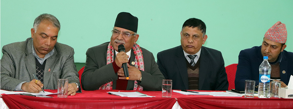 Ruling and opposition parties together in development construction: Chair Dahal