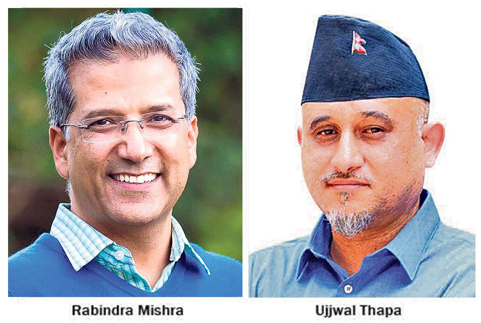 Thapa's exit is a betrayal to alternative political force, says Mishra-led Bibeksheel Sajha Party