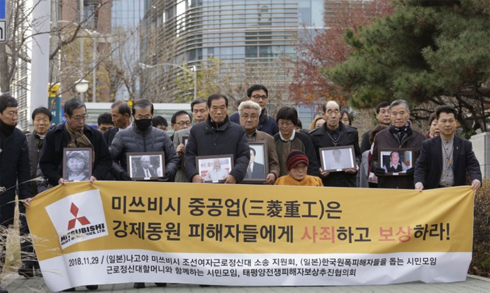 S. Korea freezes Japan company assets over forced labor spat