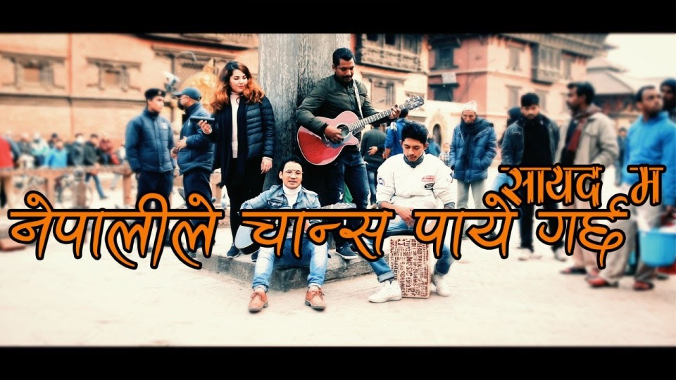 PM Oli’s remark turns into a song