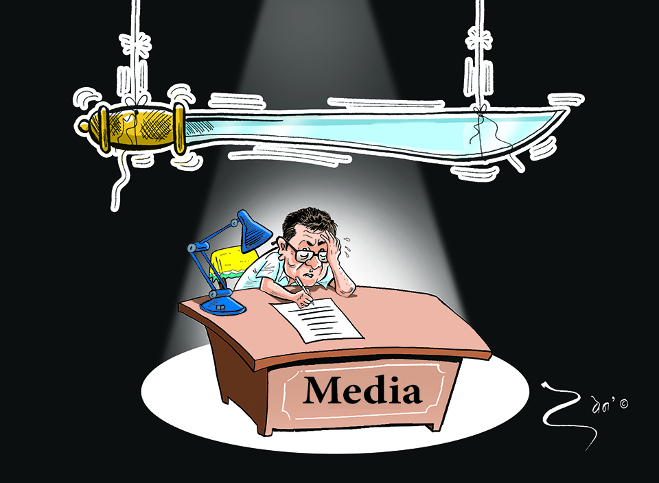 Assessing media attack