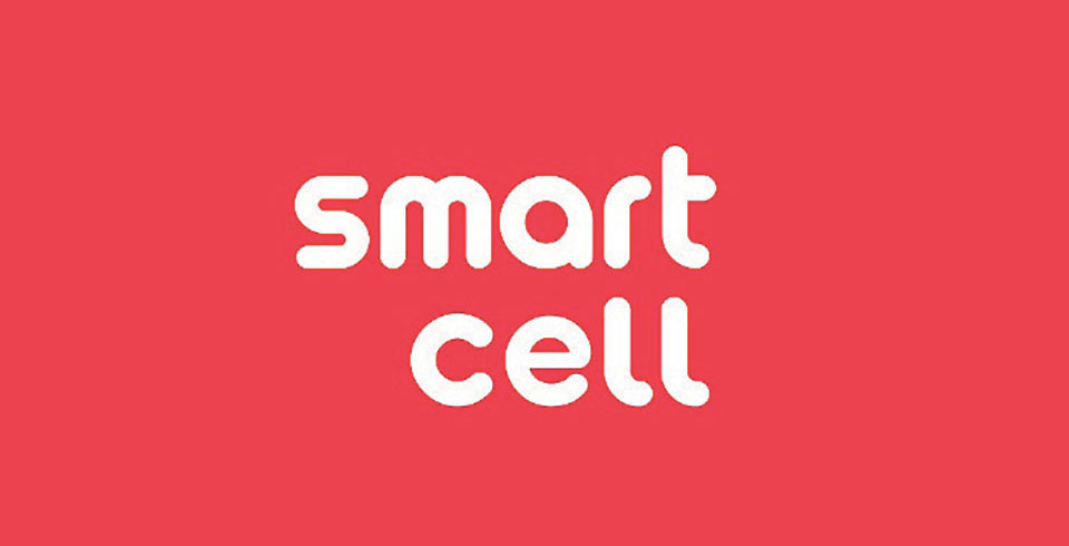 Smart Telecom partners with Suaahara II