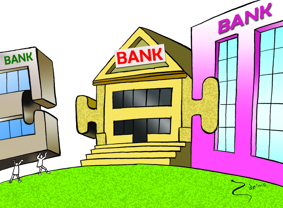 bank mergers have benefited the sector, says the new study.