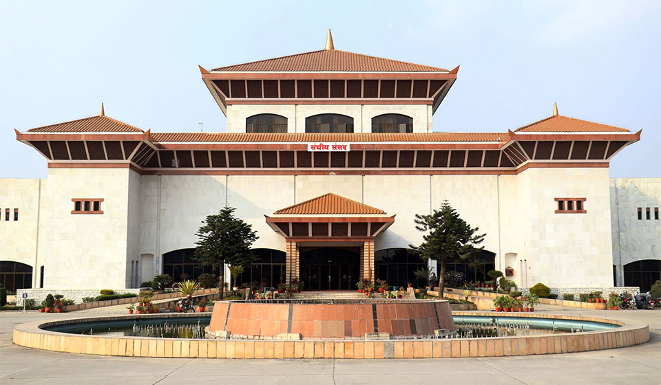 National Assembly passes Evidence Bill, 2075