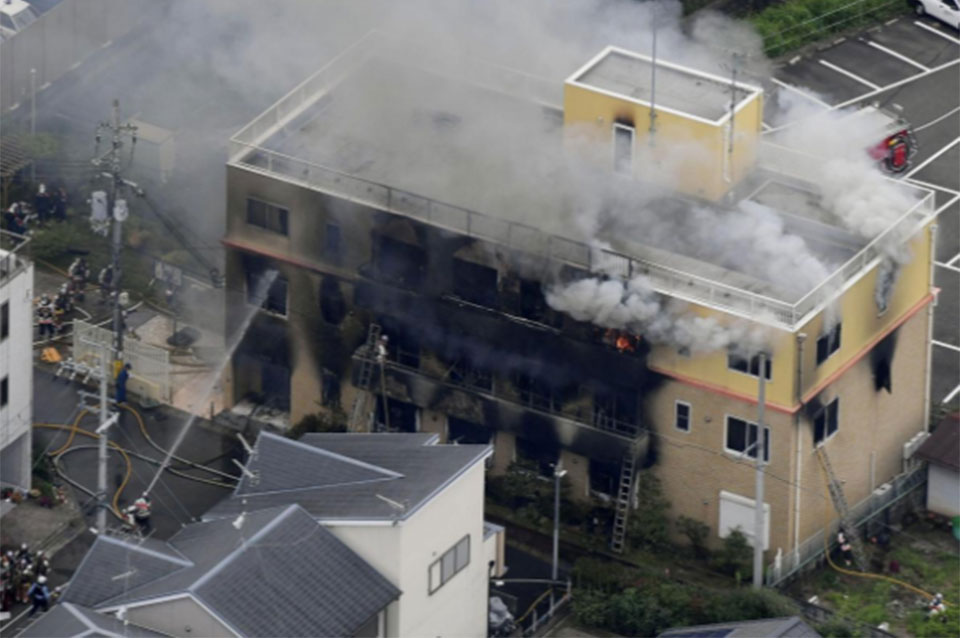 Several feared dead in fire at Japan animation studio