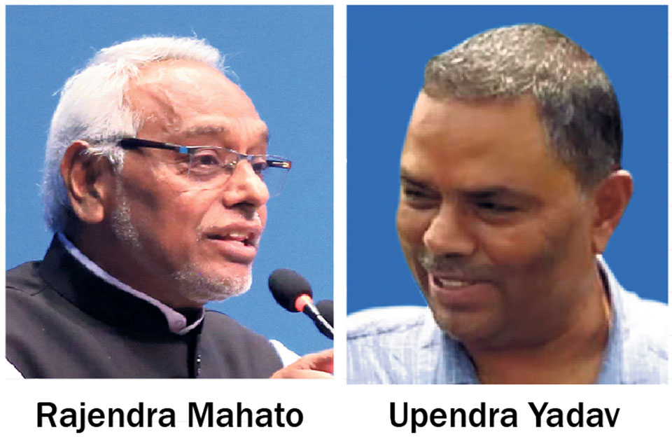 Mahato accuses SPN of taking 'dubious stance' on merger