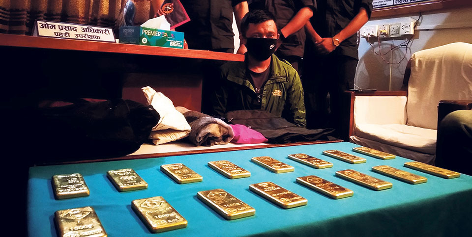 Only porters are arrested in gold seizures on Tibet-Gorkha route