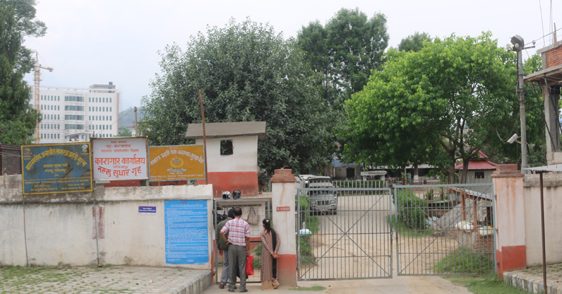 One inmate dies after fight in Nakkhu Jail